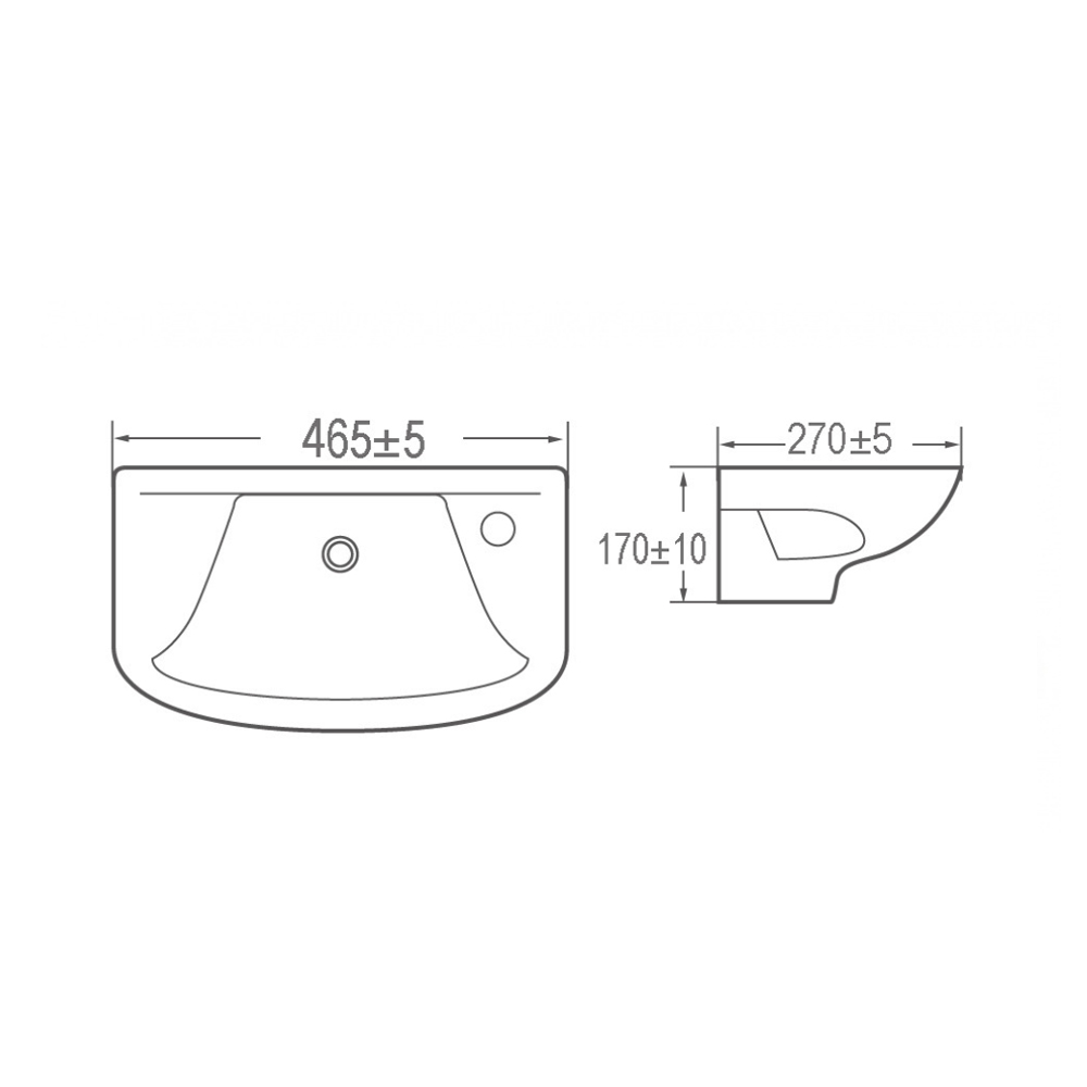 Proto Cloakroom 460mm 1TH Basin - Image 2